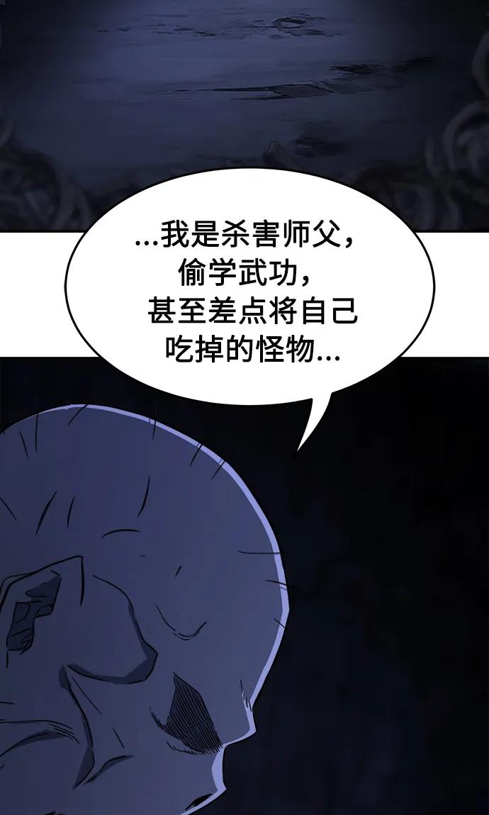 91.jpg