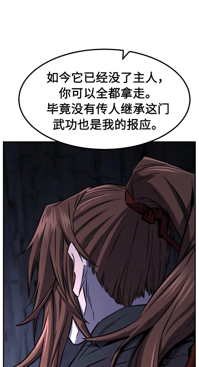 87.jpg