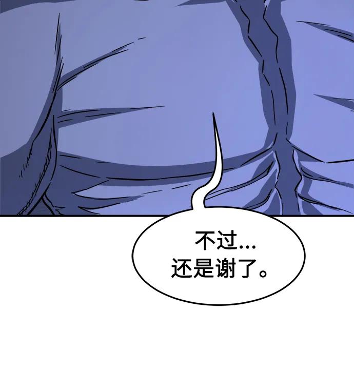 96.jpg
