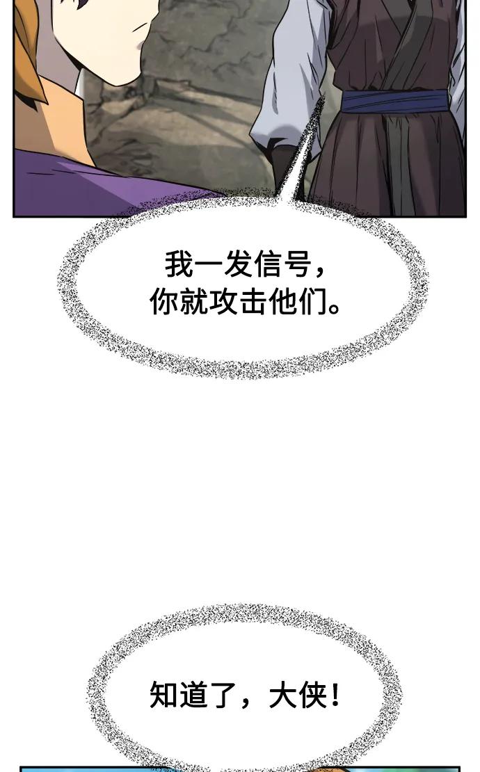 42.jpg