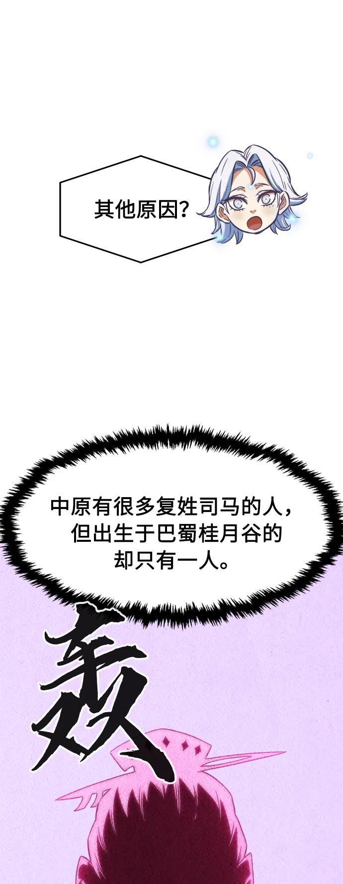 54.jpg