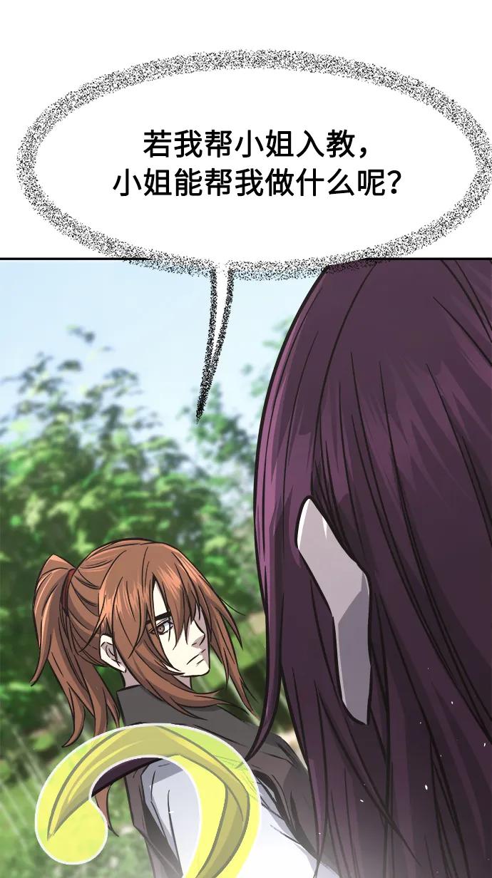 83.jpg