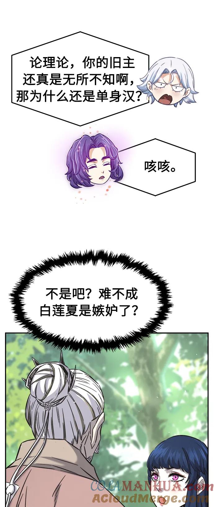 49.jpg