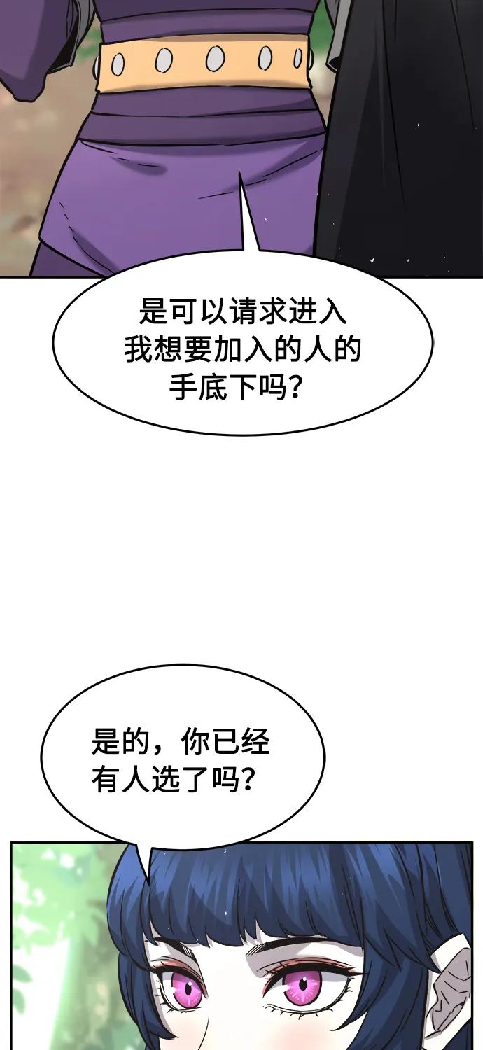 92.jpg