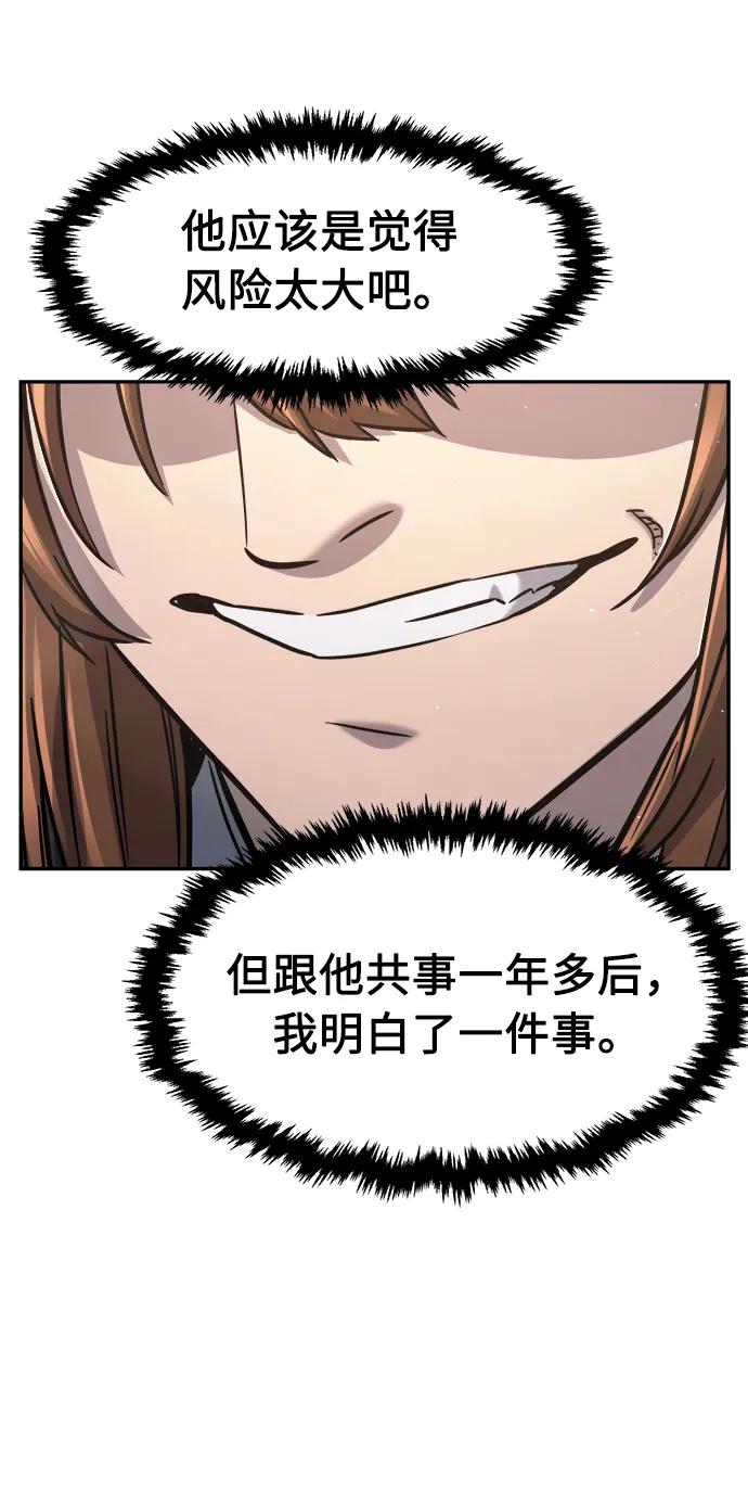 75.jpg
