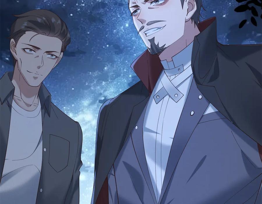 第53话你什么级别-物价贬值百万神豪归来-大行道动漫（第7张）