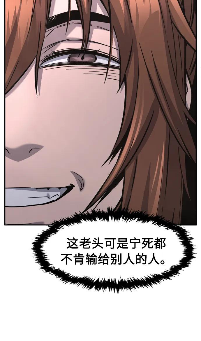 81.jpg