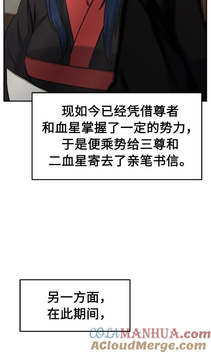 81.jpg