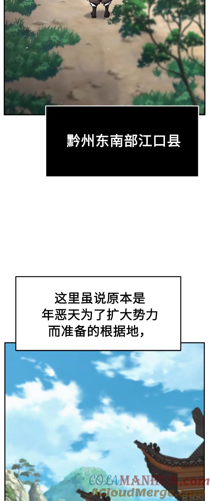 77.jpg