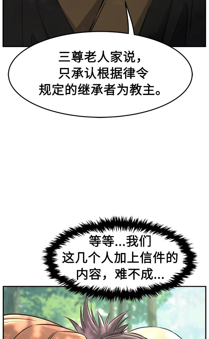 102.jpg