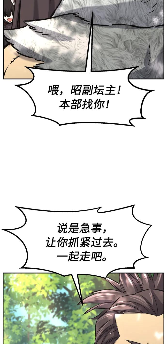 87.jpg