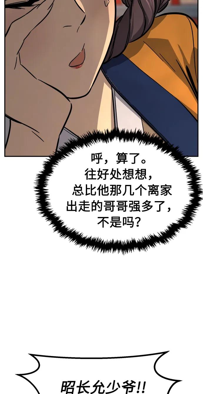 79.jpg