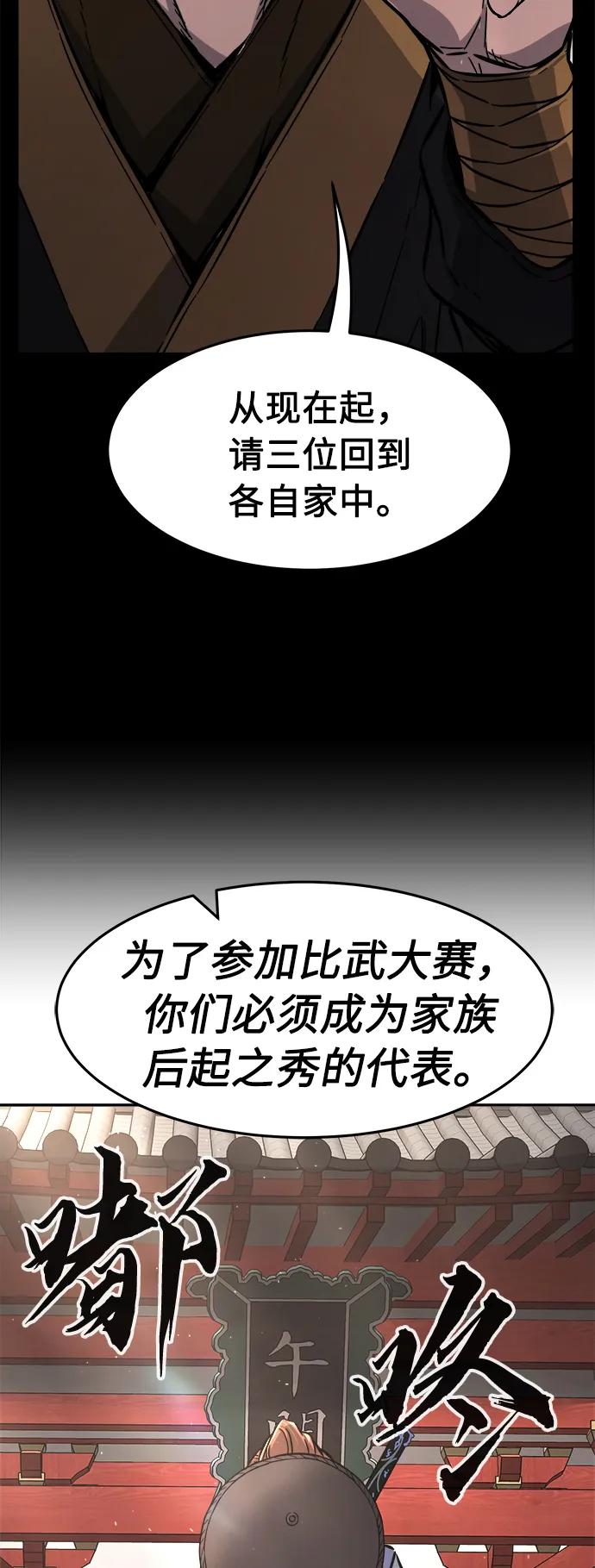67.jpg