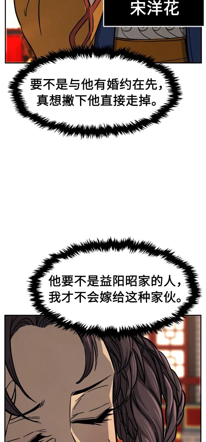 78.jpg