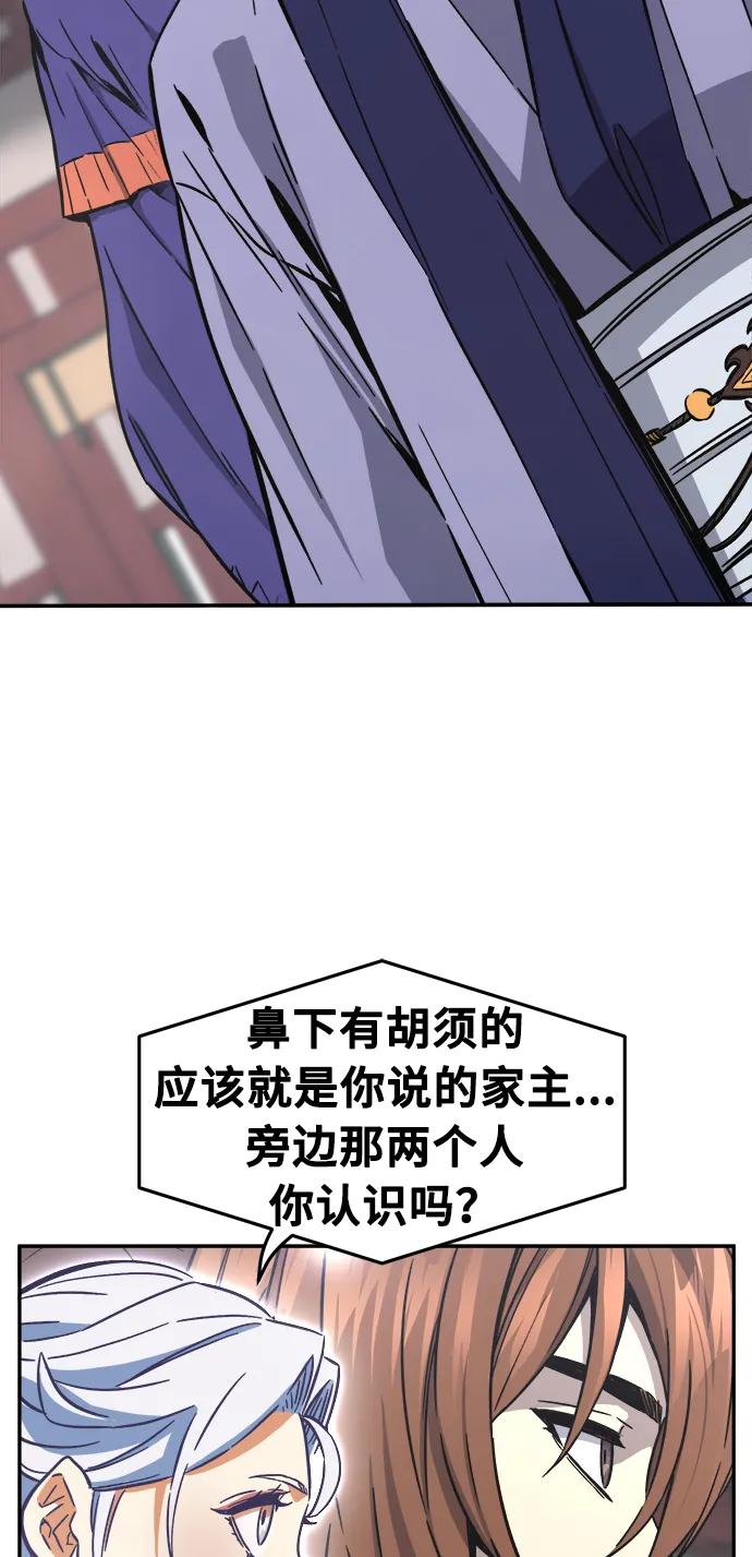 54.jpg