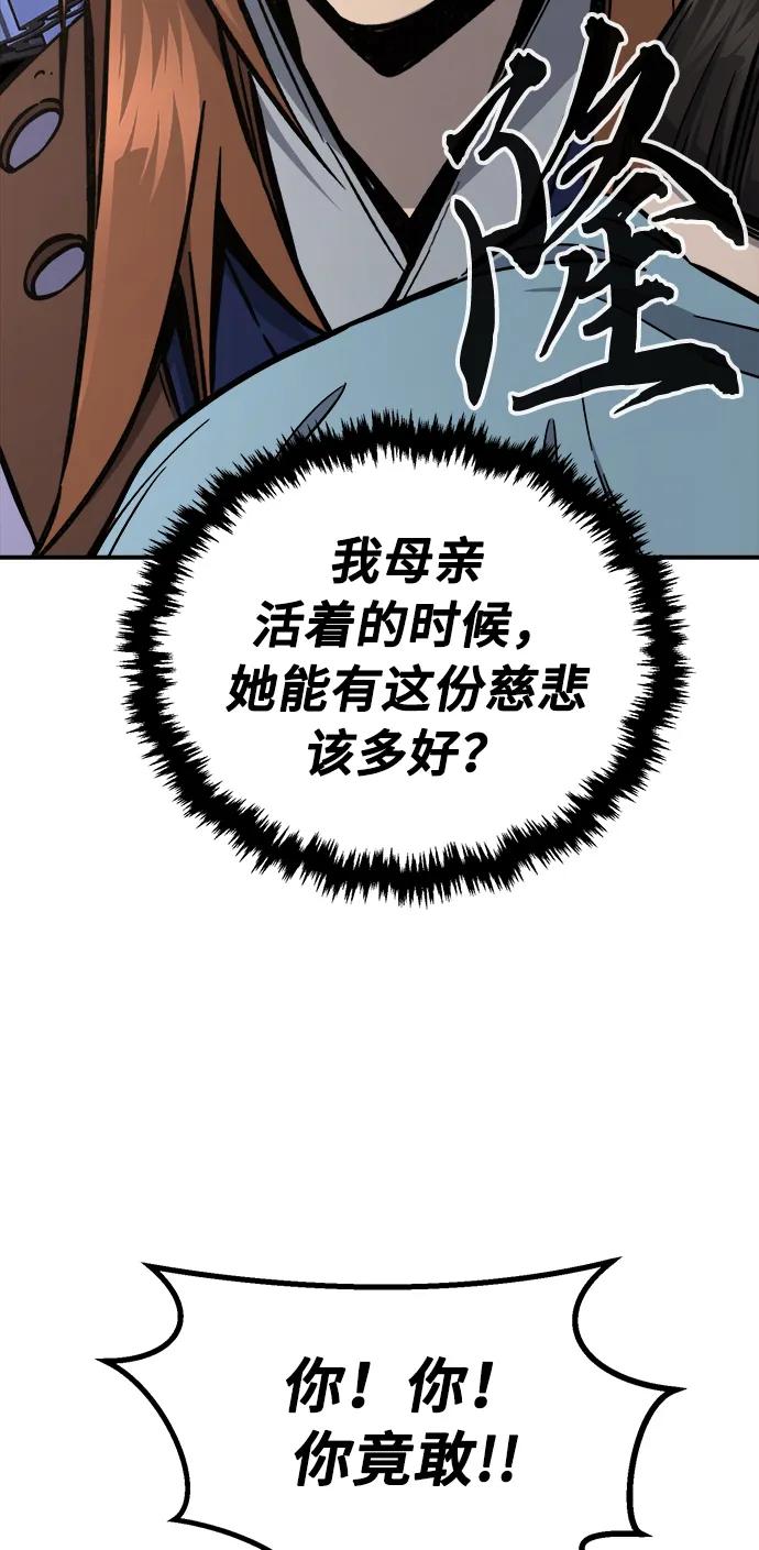 83.jpg