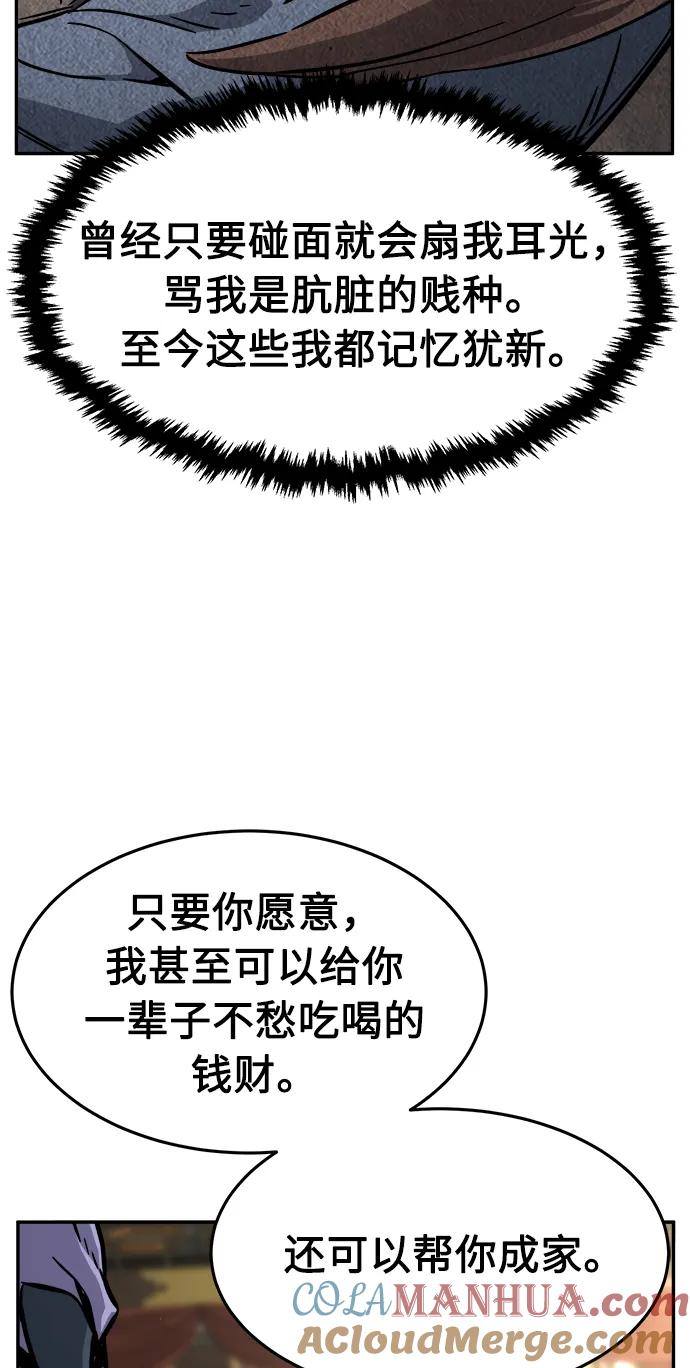 70.jpg