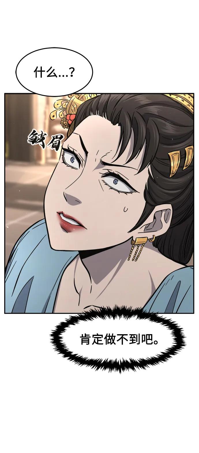 77.jpg