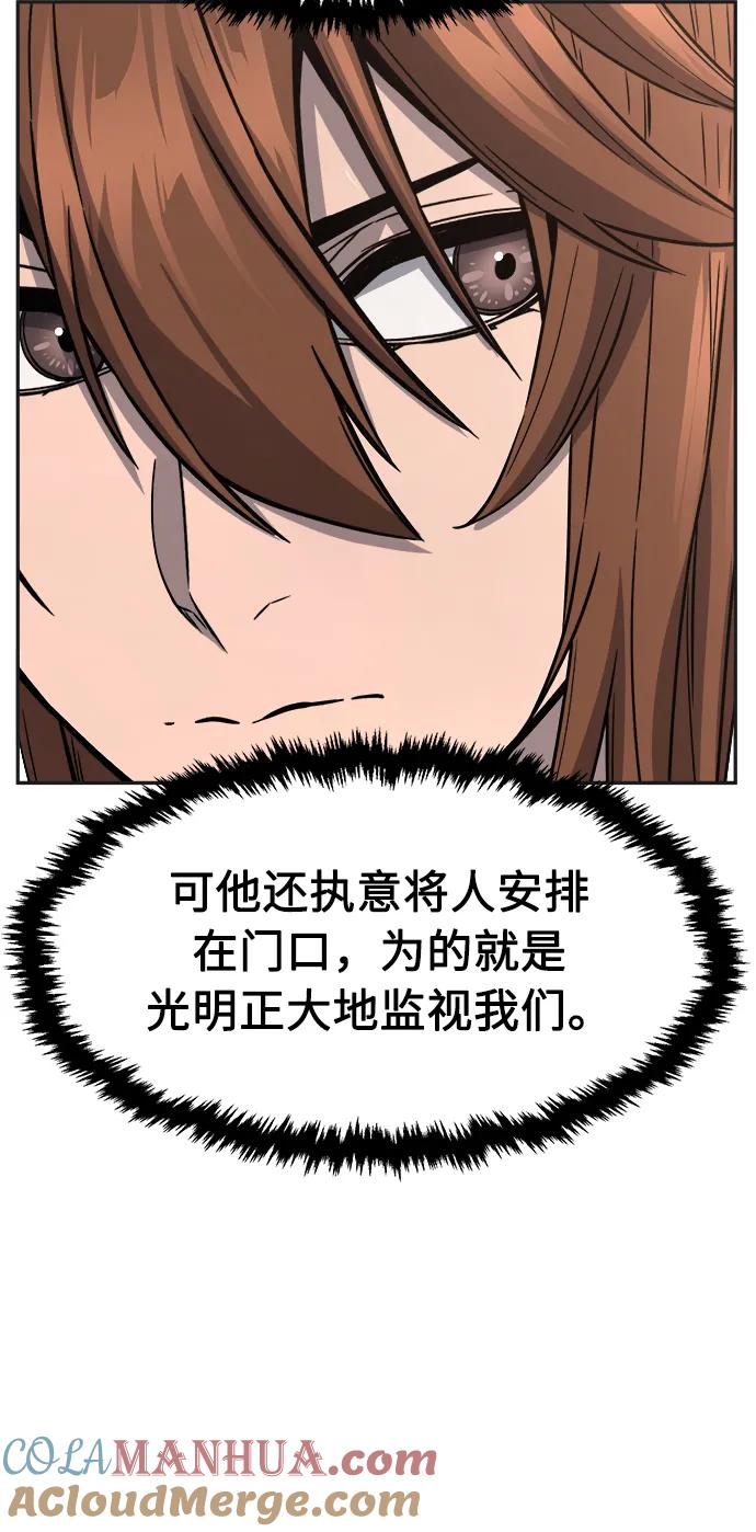 49.jpg