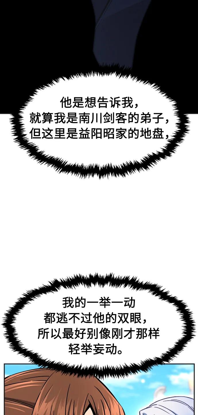 51.jpg