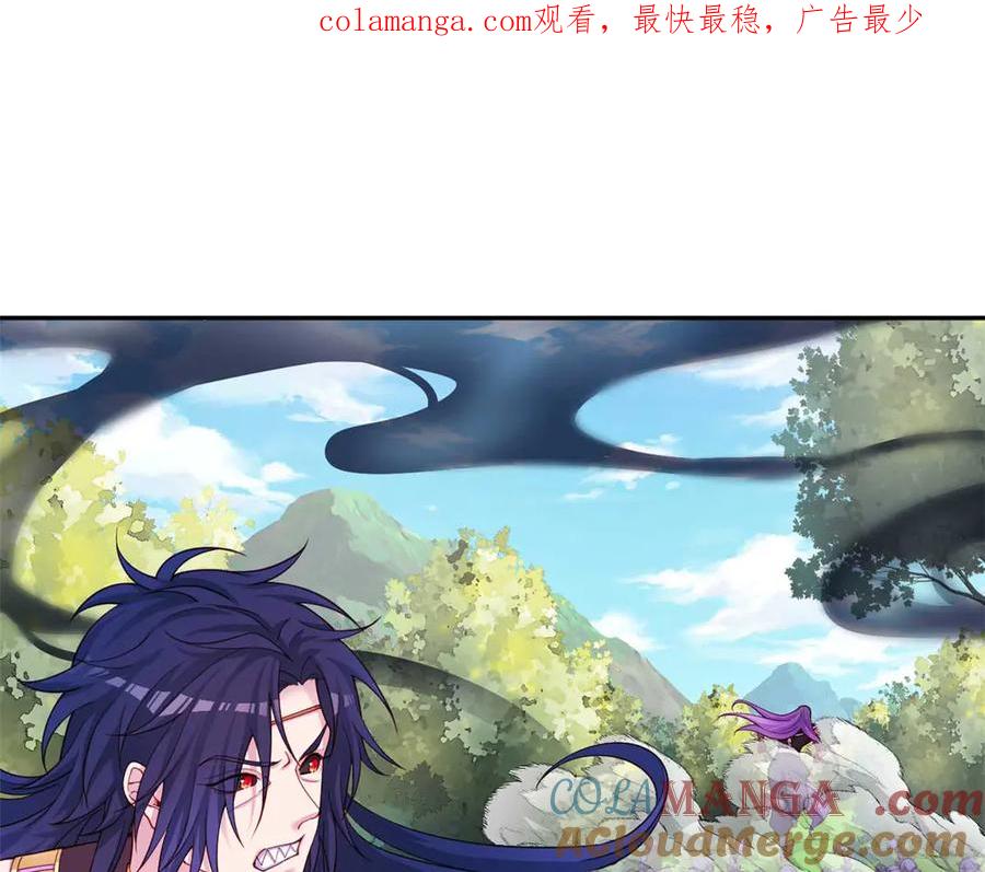 601-白箐箐的异世界冒险-白箐箐1（第1张）