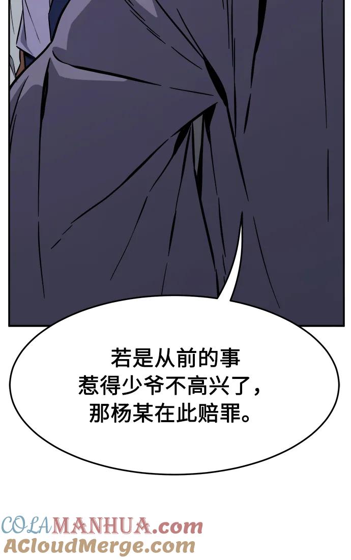 77.jpg
