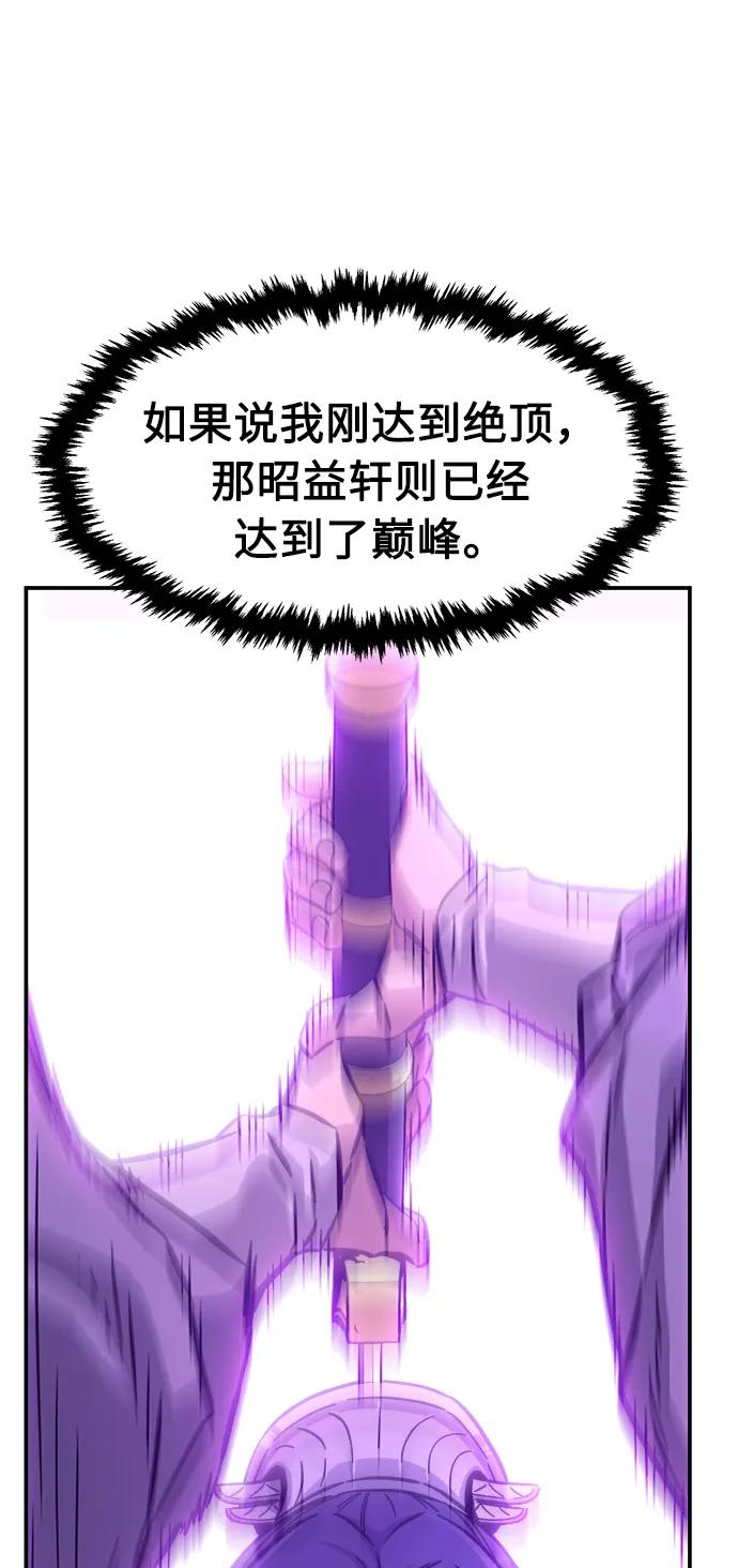 64.jpg