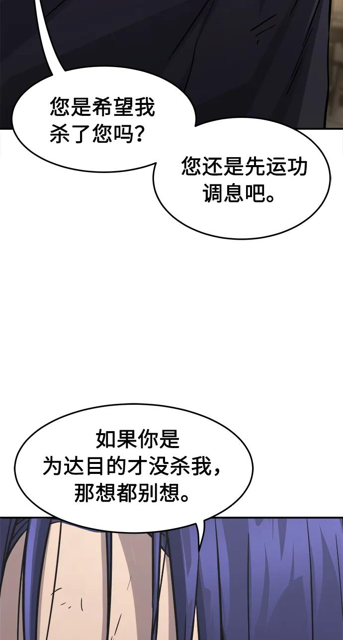 78.jpg