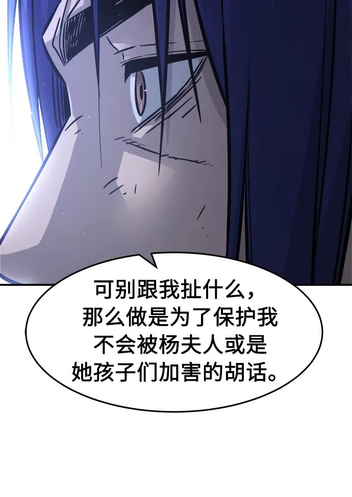 86.jpg