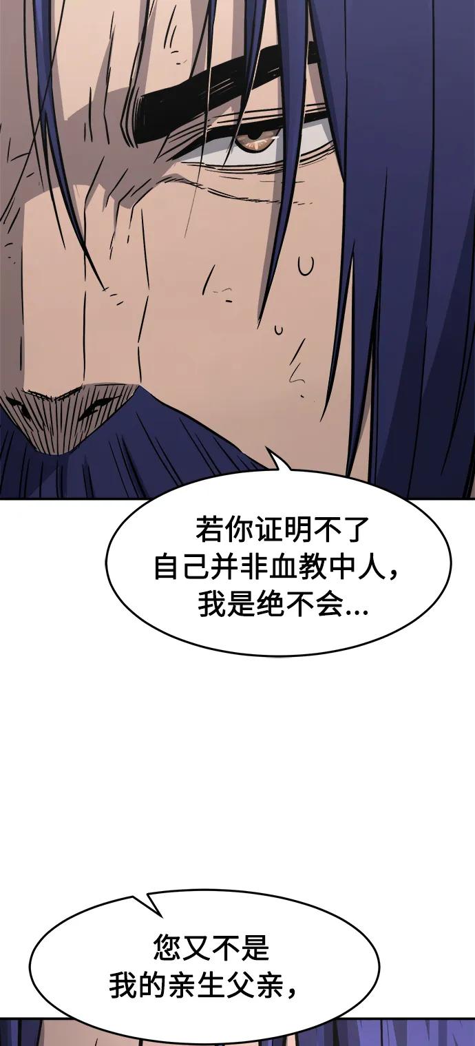 79.jpg