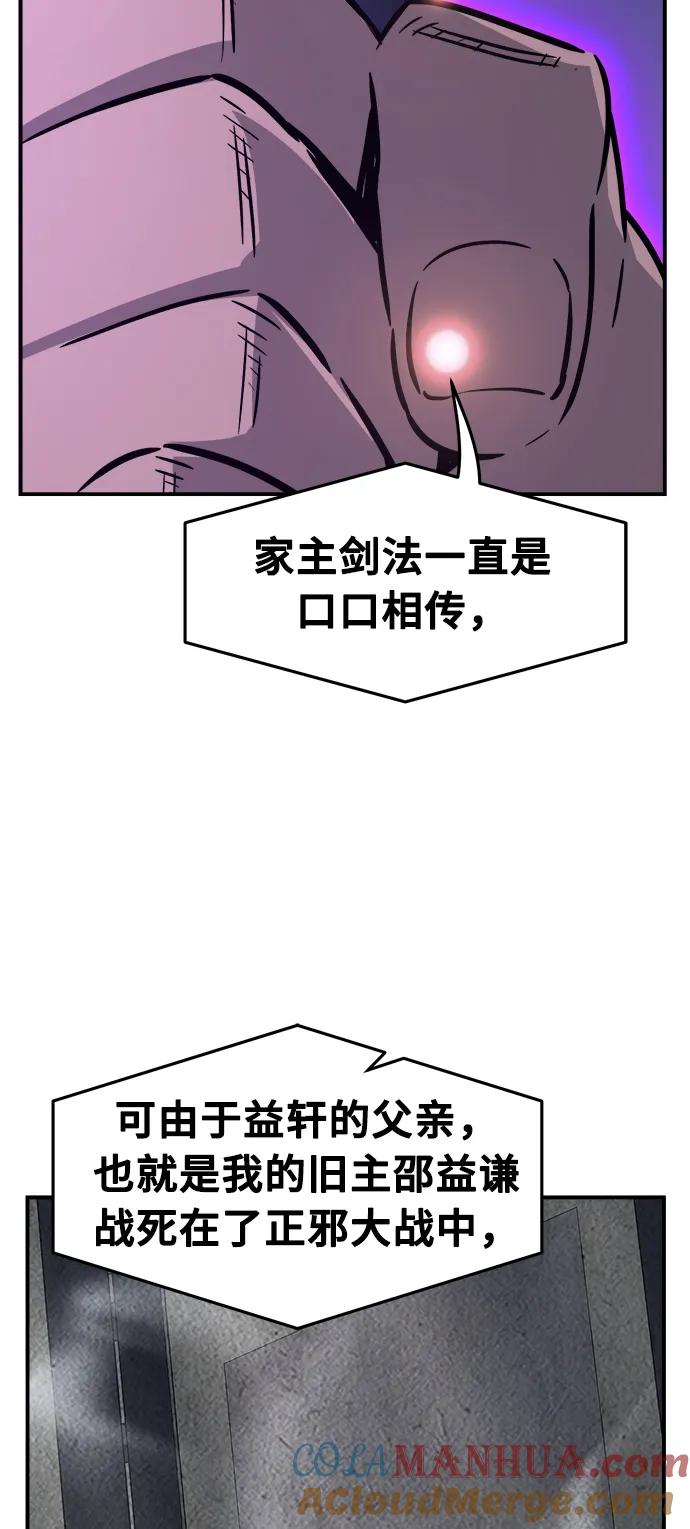 73.jpg