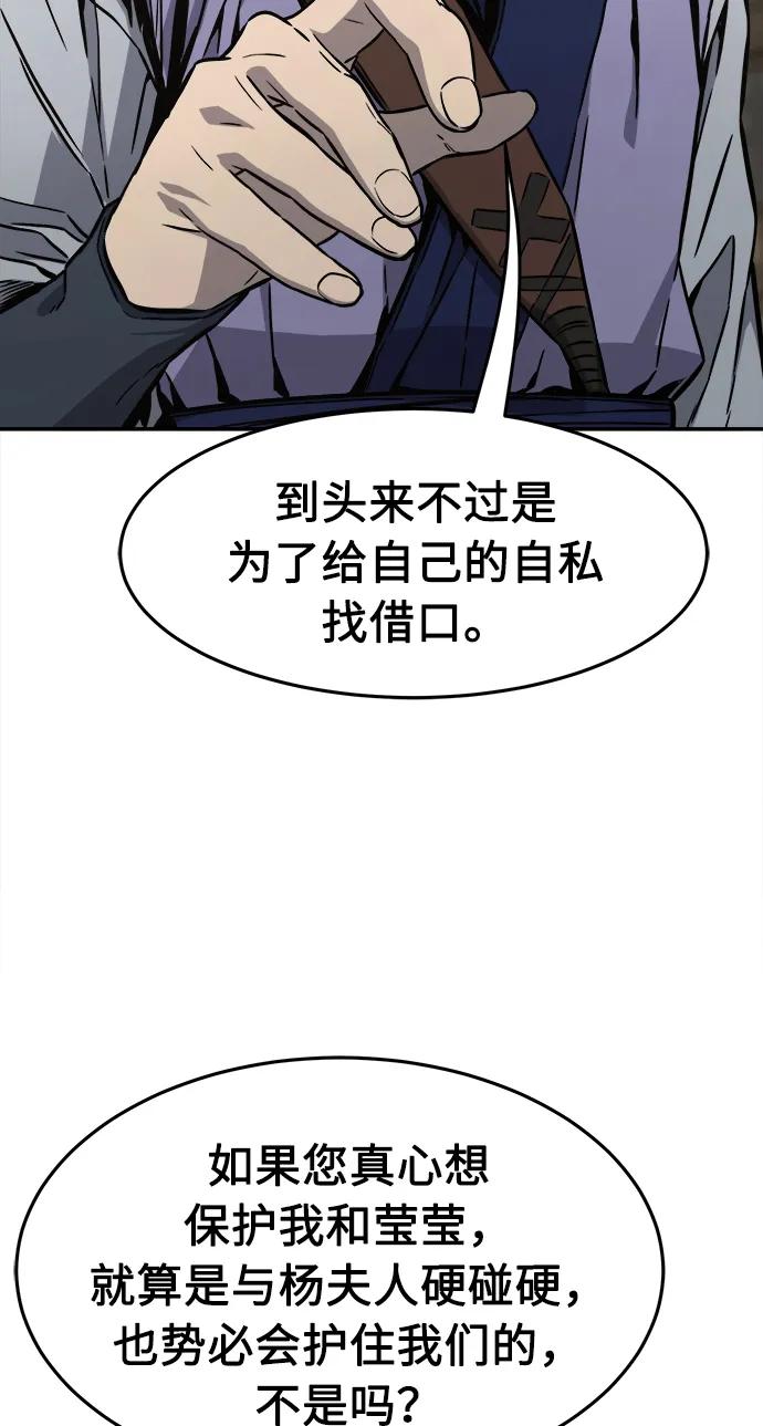88.jpg
