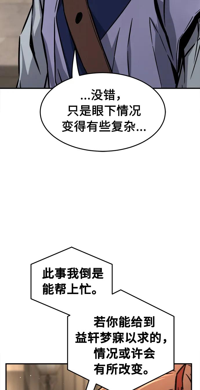 70.jpg