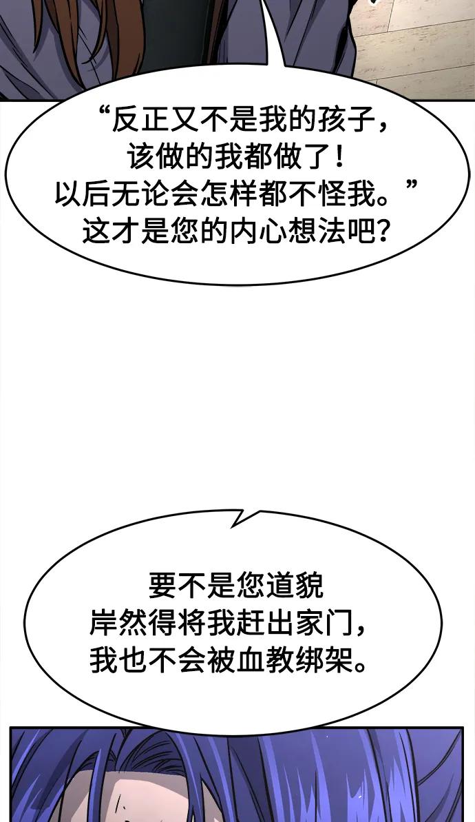 92.jpg