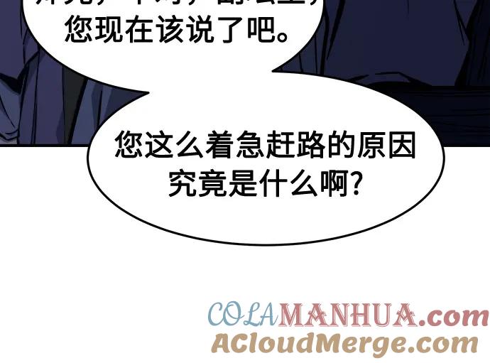 82.jpg