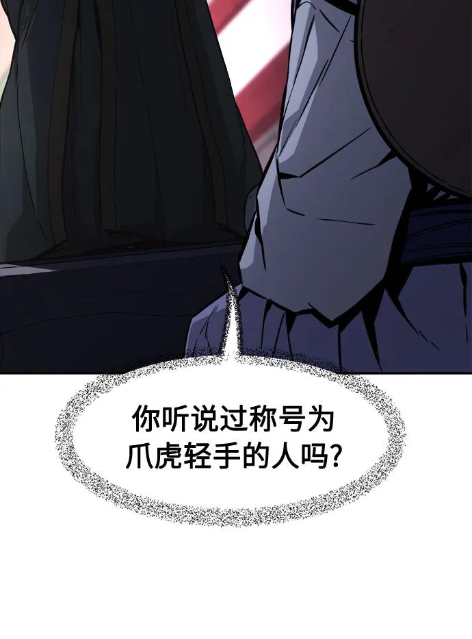 80.jpg