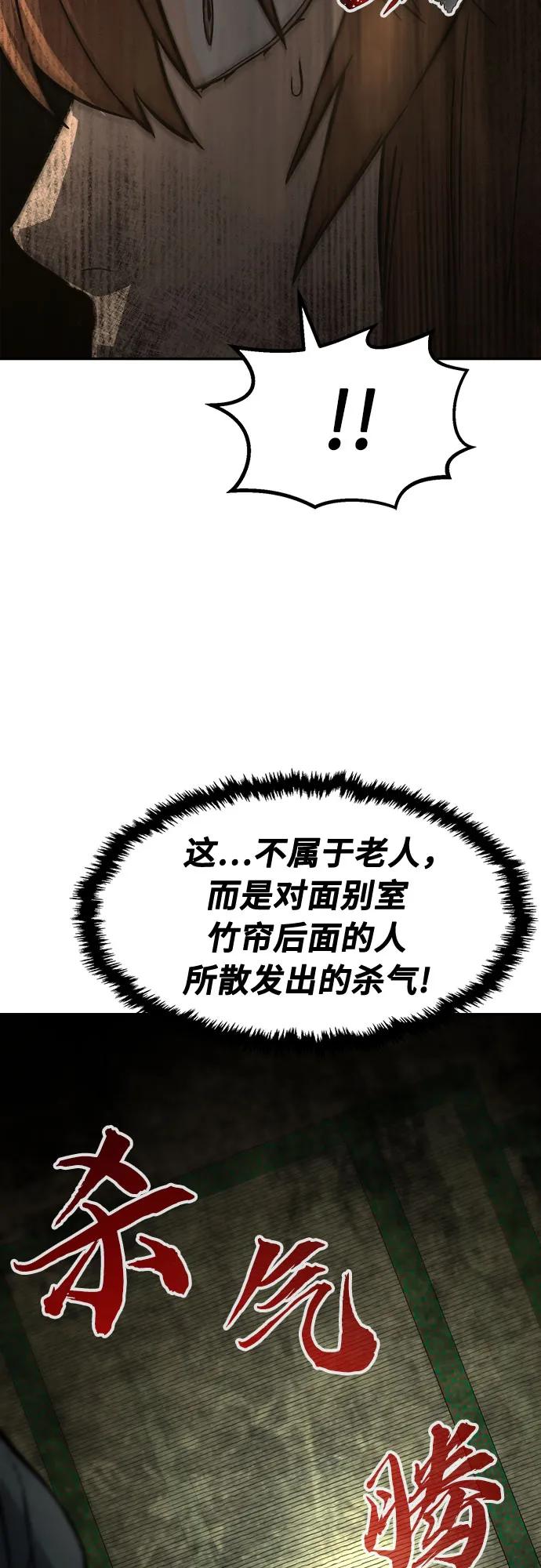 78.jpg