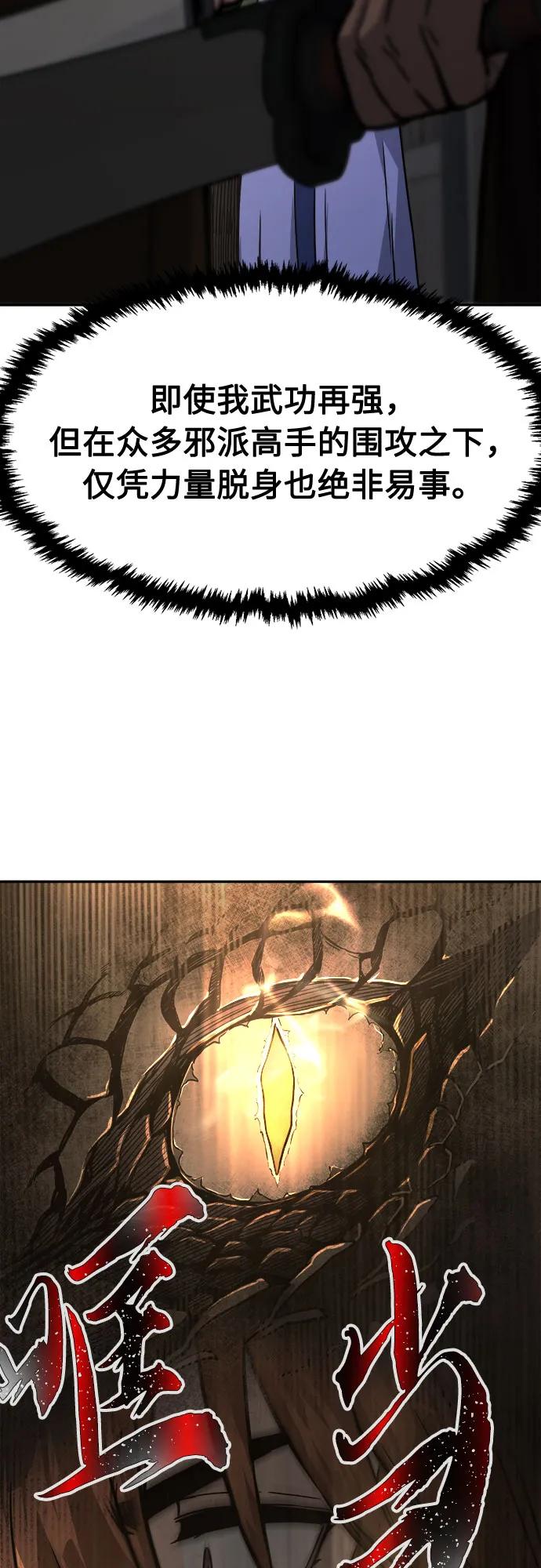 77.jpg