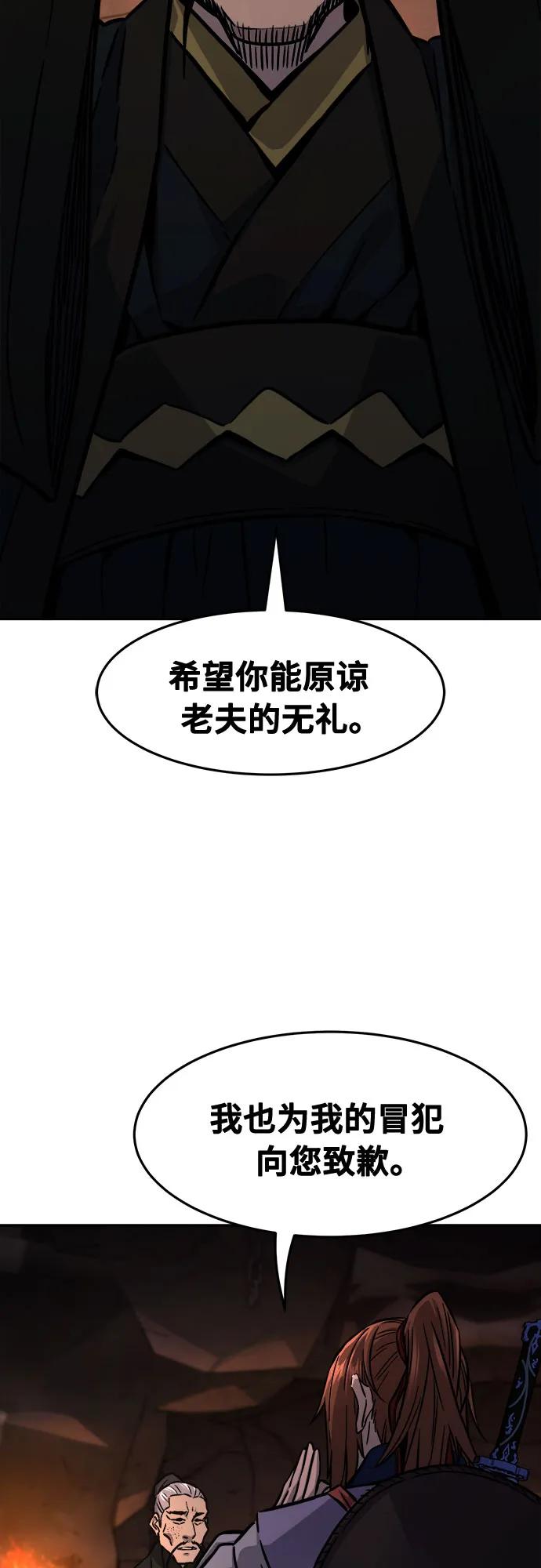 53.jpg