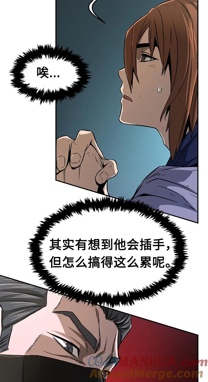 89.jpg