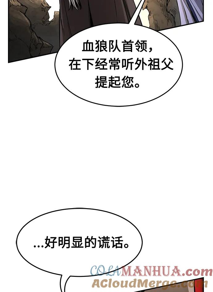 109.jpg