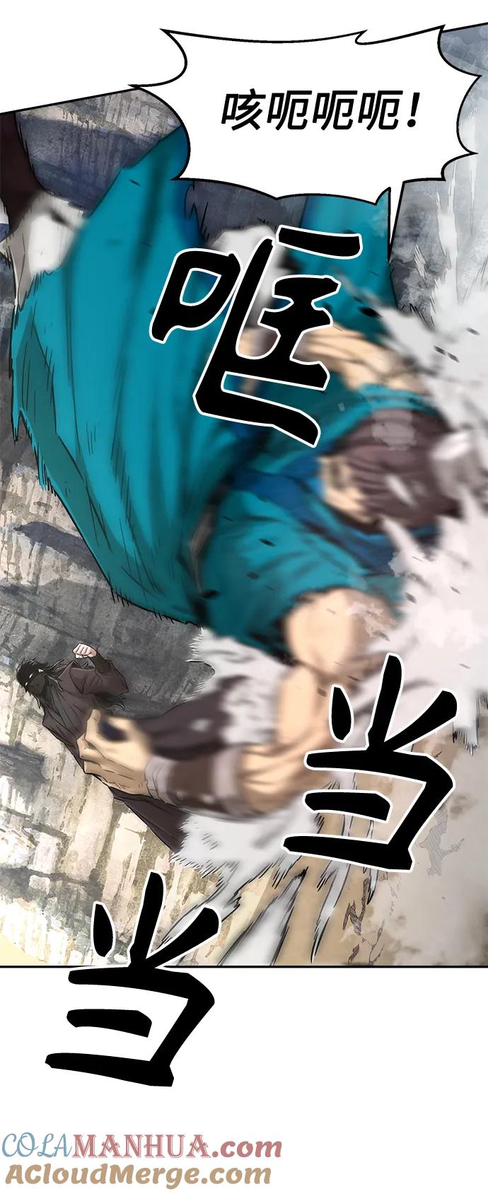 81.jpg