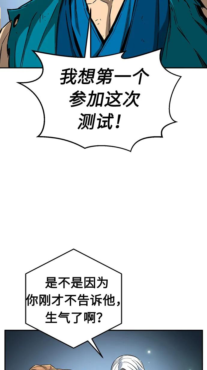 76.jpg