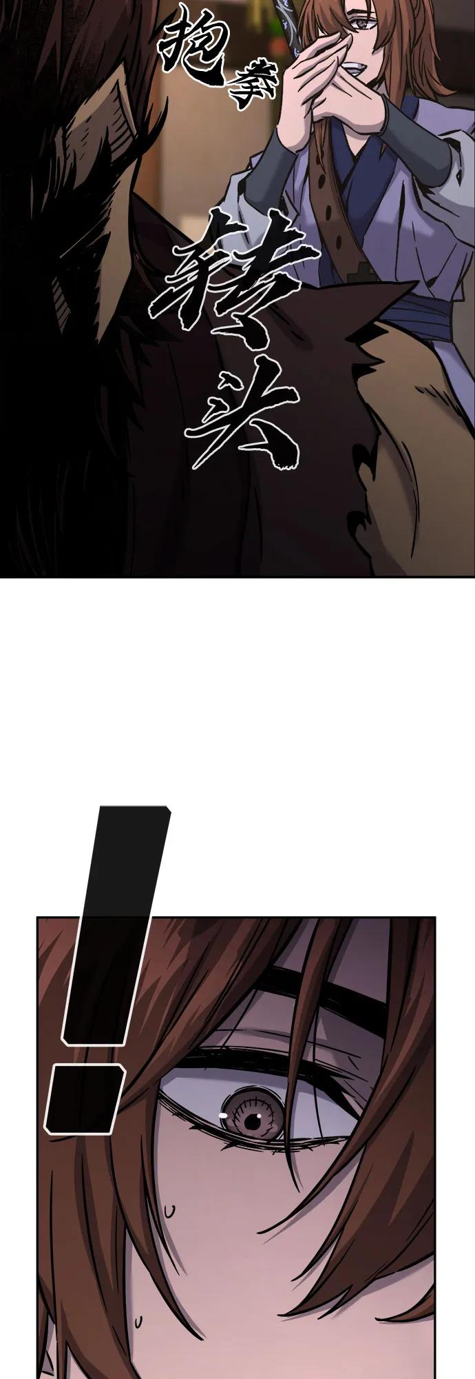 81.jpg