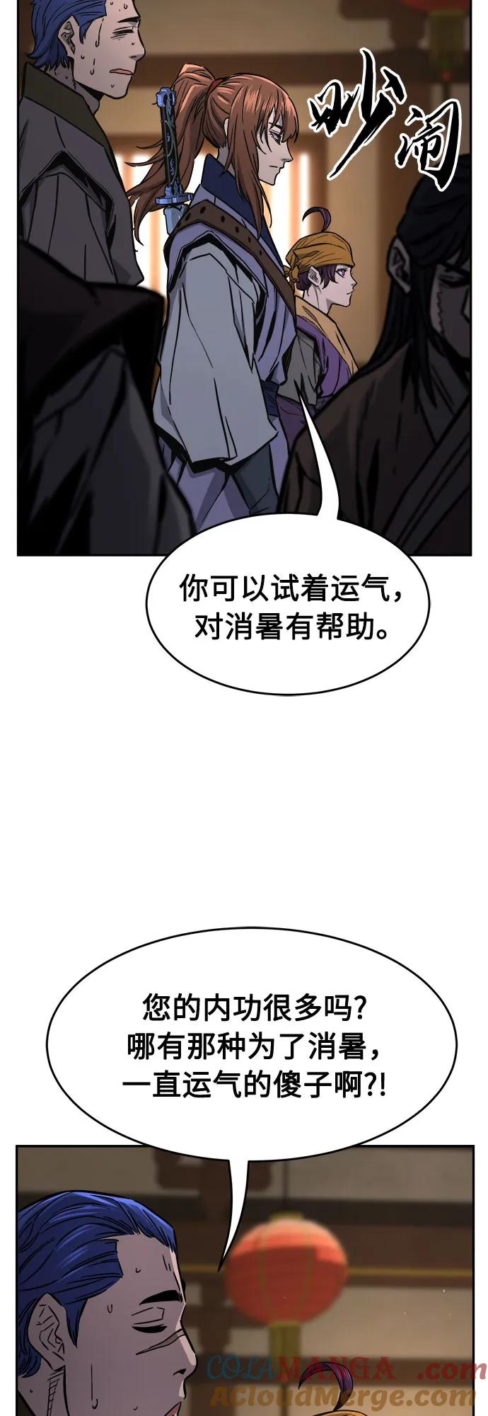76.jpg