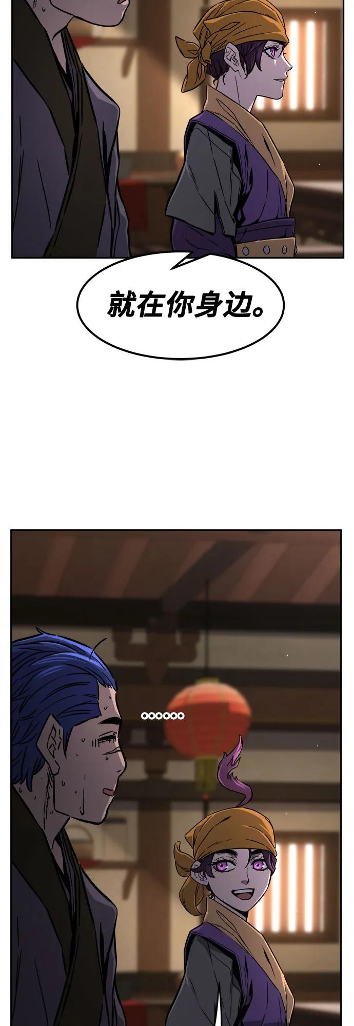 77.jpg