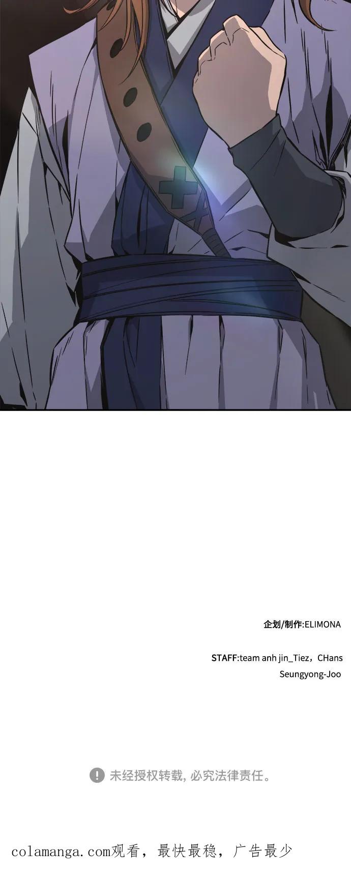 77.jpg