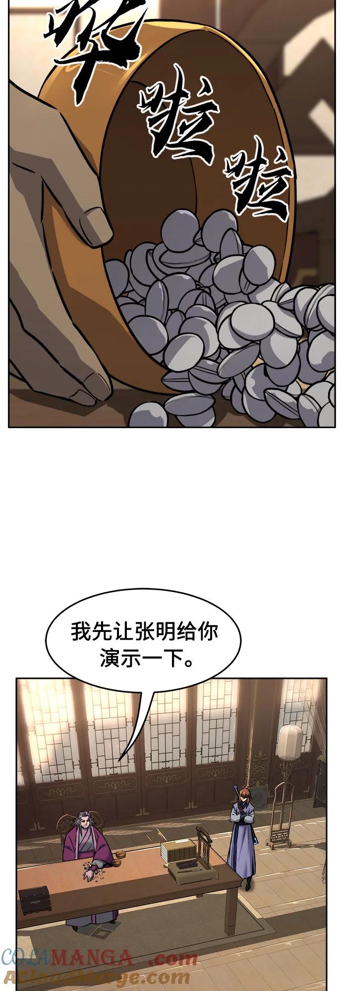 46.jpg