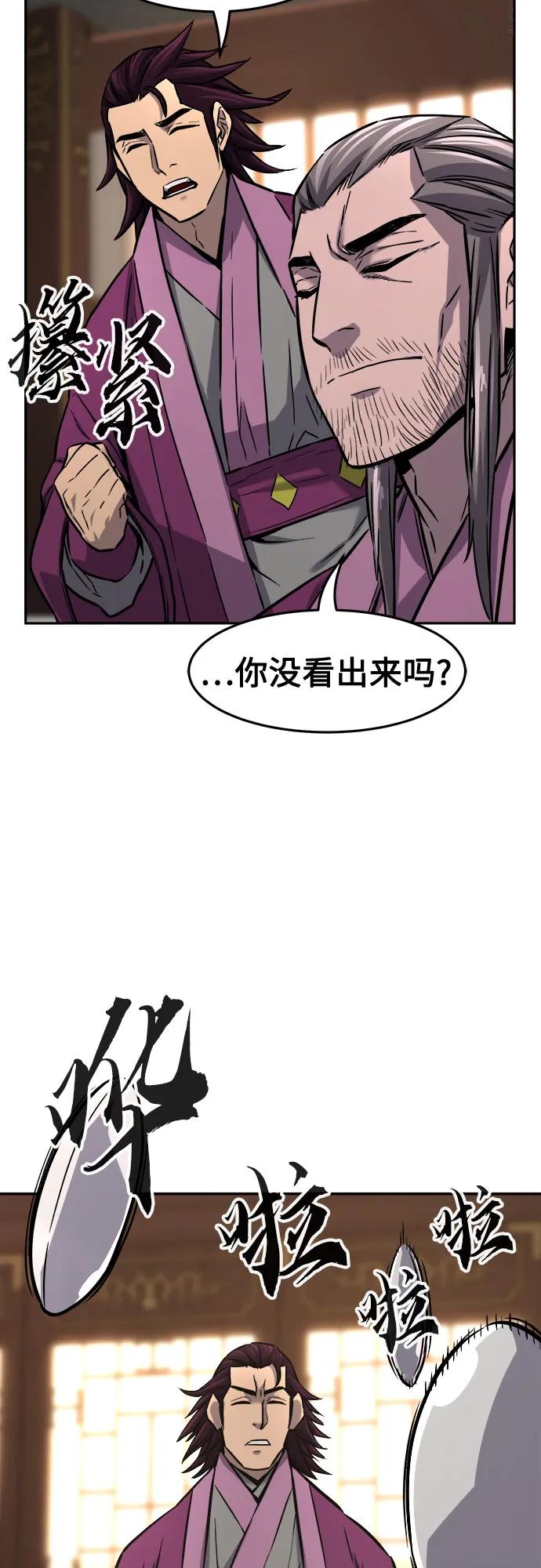 65.jpg
