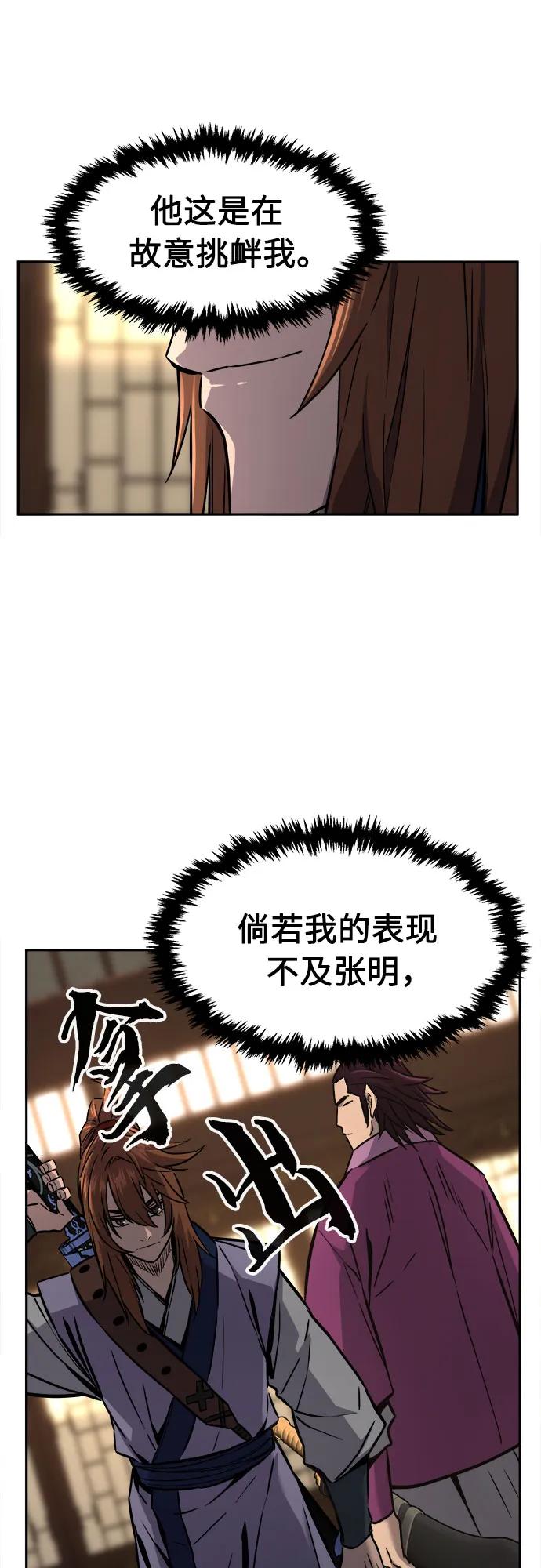 56.jpg